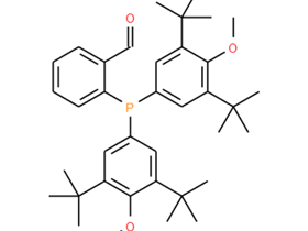 有机磷阻垢剂