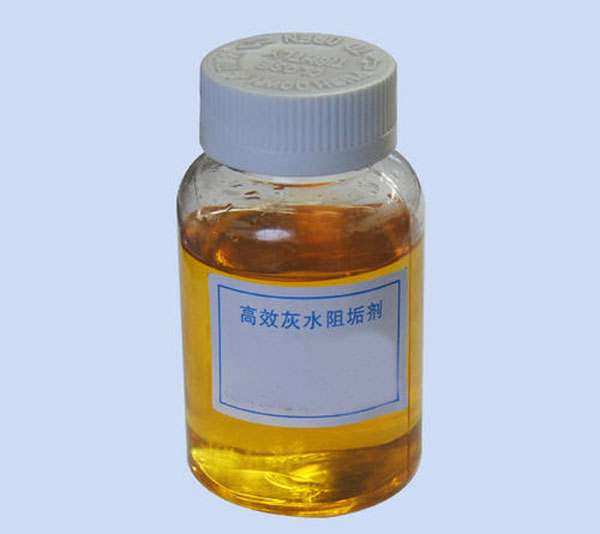 反渗透阻垢剂颜色是那种