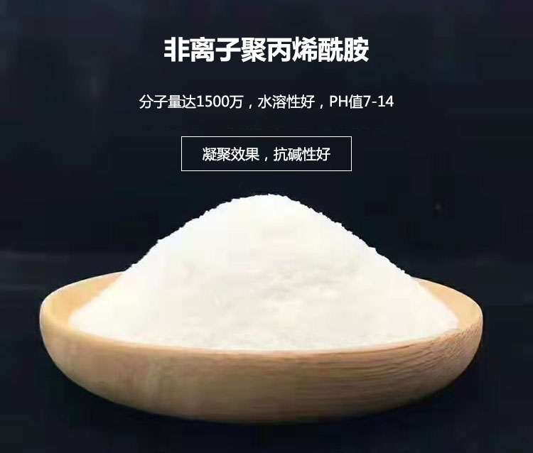 产品介绍
