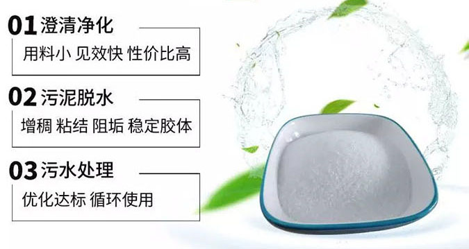 产品特点